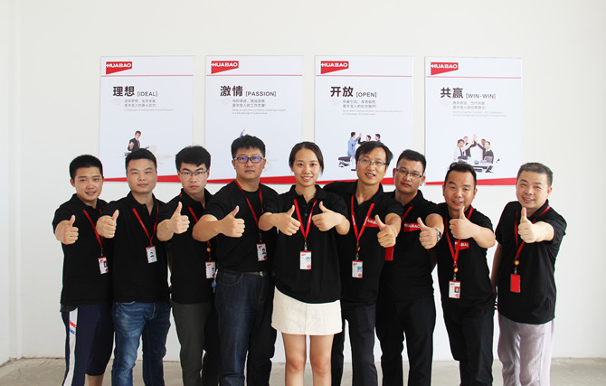 热烈祝贺：华宝公司荣获宁海县首届&ldquo;一线班组奖&rdquo;